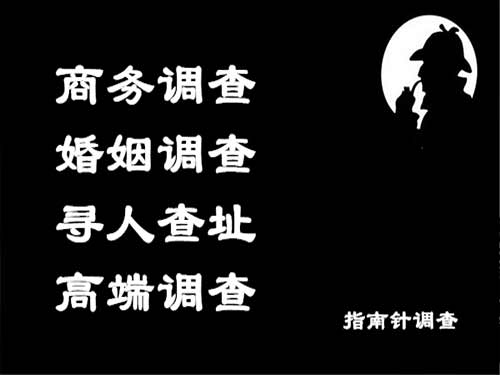 泾阳侦探可以帮助解决怀疑有婚外情的问题吗