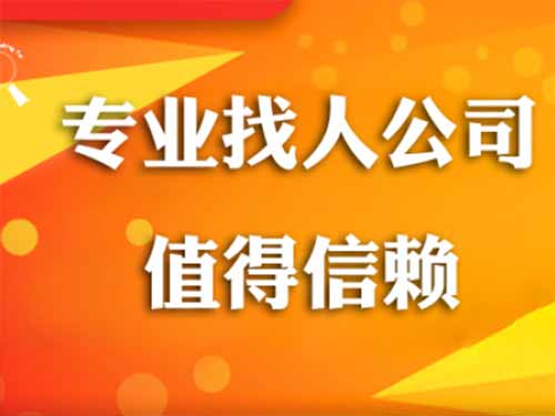 泾阳侦探需要多少时间来解决一起离婚调查